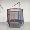 5588PRO Kindertrampolin