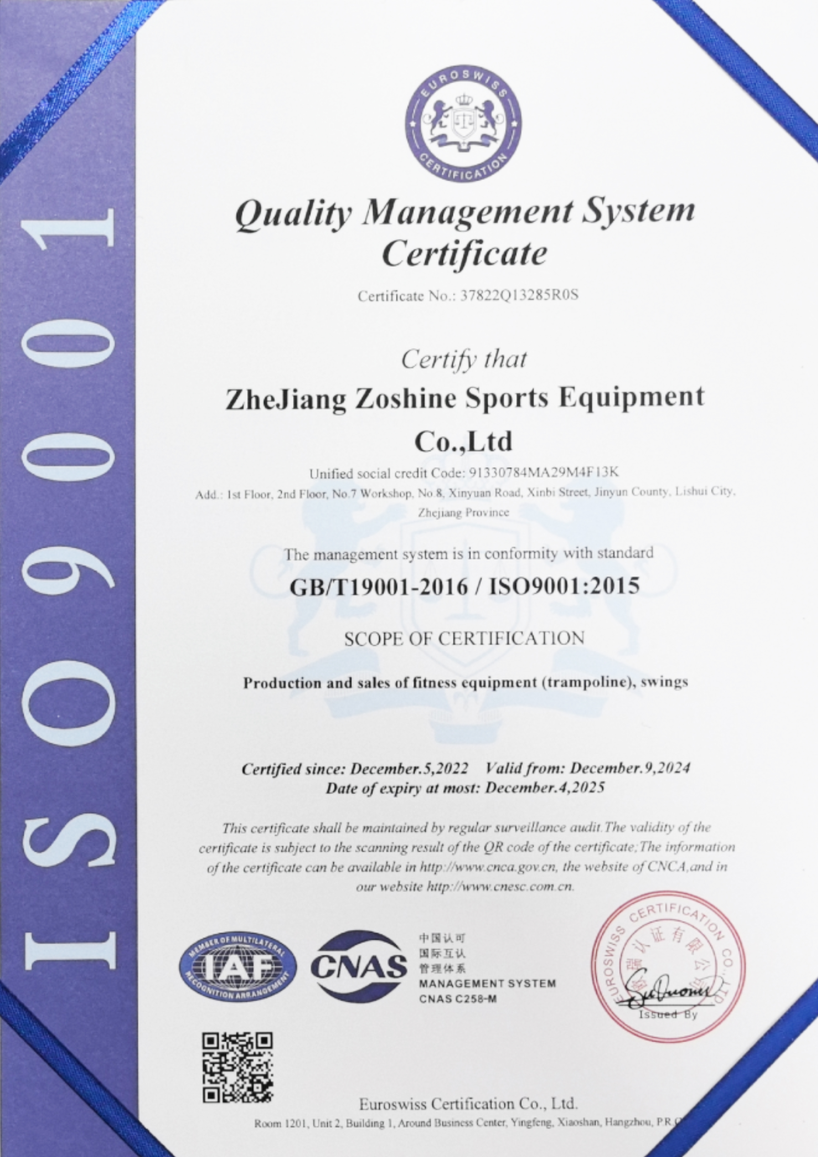 ISO 9001-zertifiziertes Qualitätsmanagementsystem für die Herstellung maßgeschneiderter Trampoline