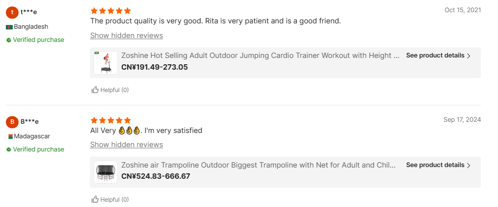 Schwarze Schaukelgarnitur – Doppelsitze 2