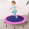 Yellow Smile Kinder-Fitness-Trampolin