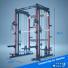 M1 PRO Rot Schwarz Smith Machine Power Rack Home Gym