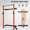 PWM02 200 kg robuster Heim-Squat-Rack aus Stahl