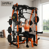 JH-D60 Multifunktionaler Smith-Maschinen-Heimtrainer